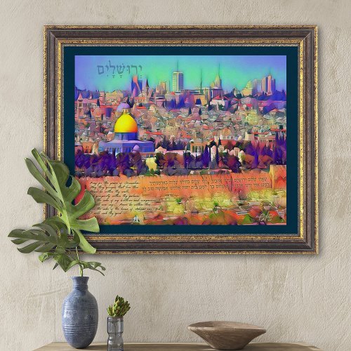 Jerusalem Psalm 122 Pray for Peace Canvas Print