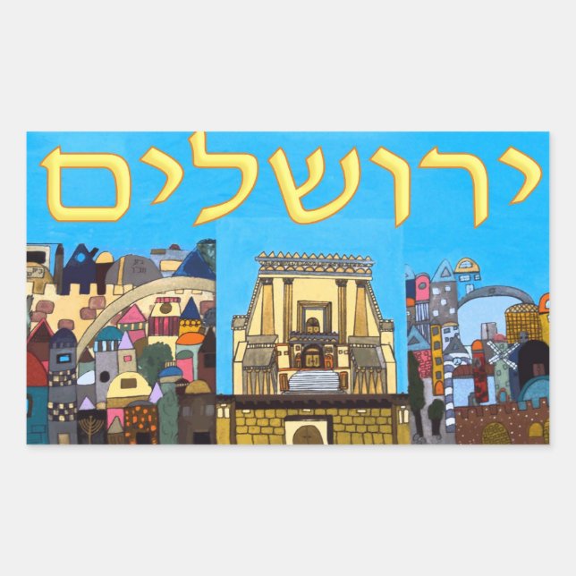 Jerusalem Rectangular Sticker (Front)