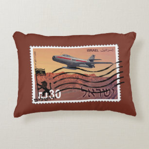 Jerusalem Reunification 50th Anniversary Decorative Pillow