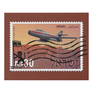 Jerusalem Reunification 50th Anniversary Faux Canvas Print