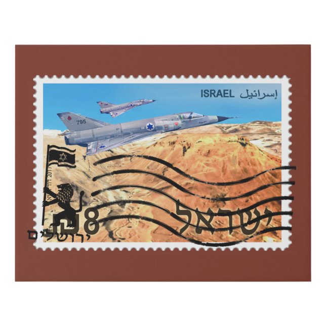 Jerusalem Reunification 50th Anniversary Faux Canvas Print (Front)