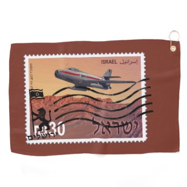 Jerusalem Reunification 50th Anniversary Golf Towel Jerusalem Reunification 50th Anniversary Golf Towel