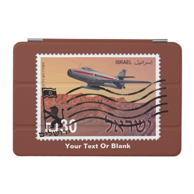 Jerusalem Reunification 50th Anniversary iPad Mini Cover (Horizontal)