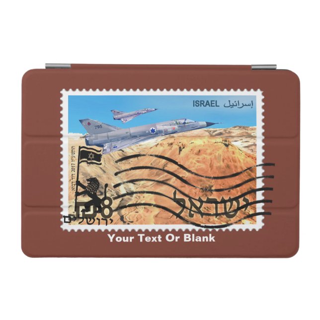 Jerusalem Reunification 50th Anniversary iPad Mini Cover (Horizontal)
