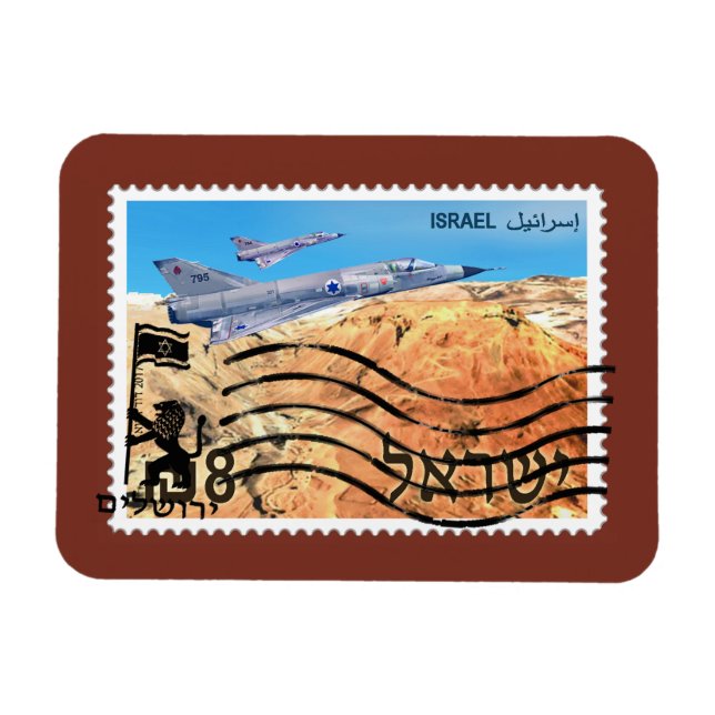 Jerusalem Reunification 50th Anniversary Magnet (Horizontal)