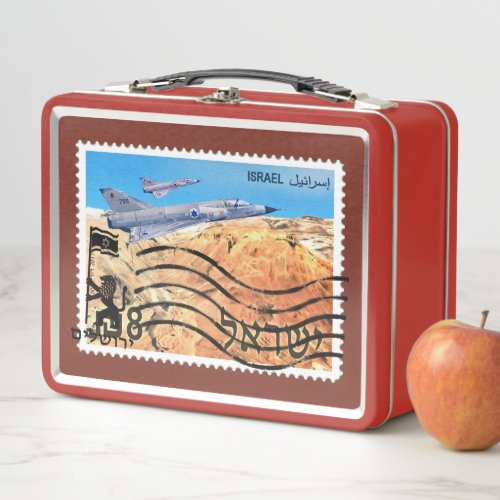 Jerusalem Reunification 50th Anniversary Metal Lunch Box