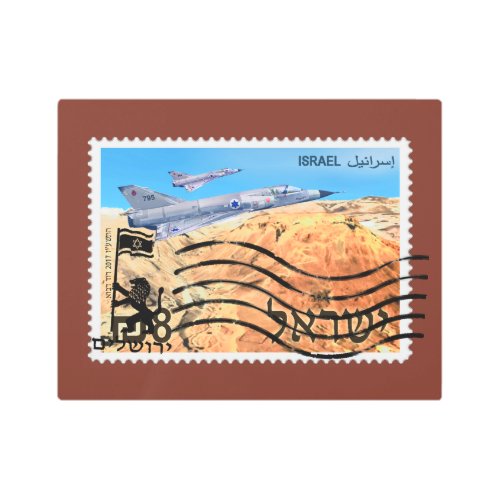 Jerusalem Reunification 50th Anniversary Metal Print