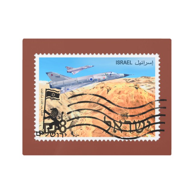 Jerusalem Reunification 50th Anniversary Metal Print (Front)