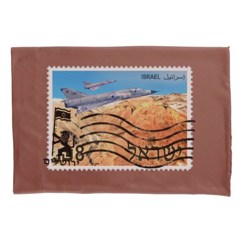 Jerusalem Reunification 50th Anniversary Pillowcase