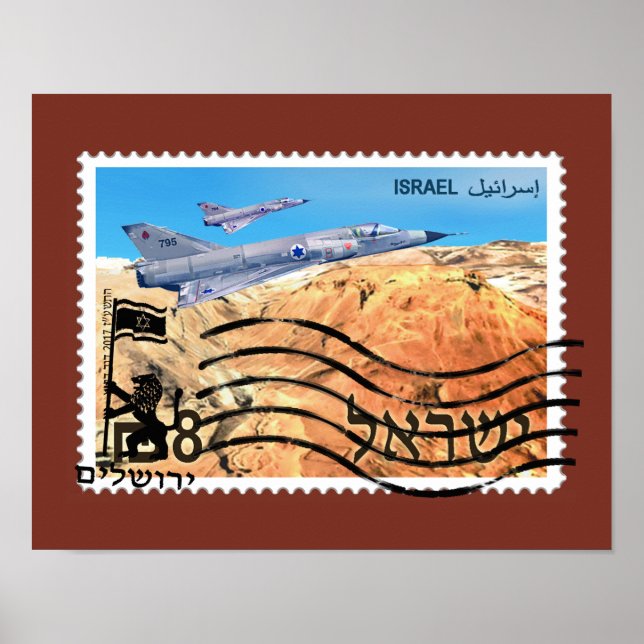 Jerusalem Reunification 50th Anniversary Poster (Front)