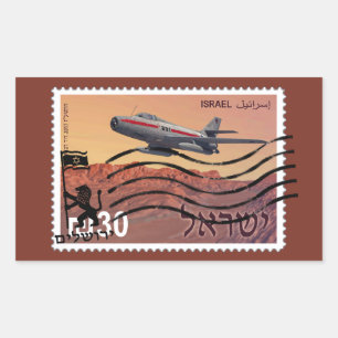 Jerusalem Reunification 50th Anniversary Rectangular Sticker