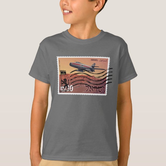 Jerusalem Reunification 50th Anniversary T-Shirt (Front)