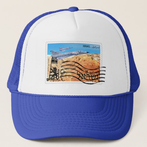 Jerusalem Reunification 50th Anniversary Trucker Hat