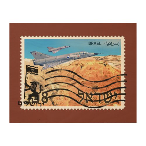 Jerusalem Reunification 50th Anniversary Wood Wall Art