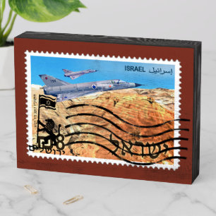 Jerusalem Reunification 50th Anniversary Wooden Box Sign