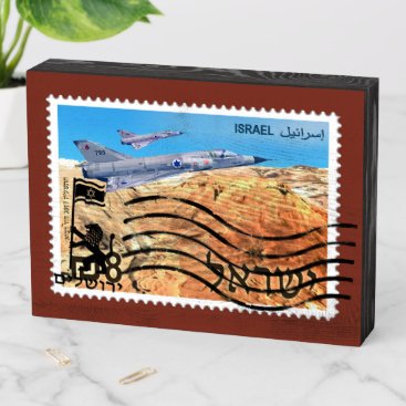 Jerusalem Reunification 50th Anniversary Wooden Box Sign Jerusalem Reunification 50th Anniversary Wooden Box Sign