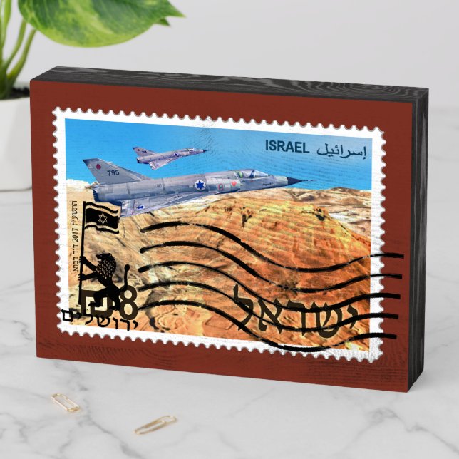 Jerusalem Reunification 50th Anniversary Wooden Box Sign (In Situ Horizontal)