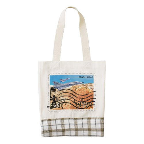 Jerusalem Reunification 50th Anniversary Zazzle HEART Tote Bag