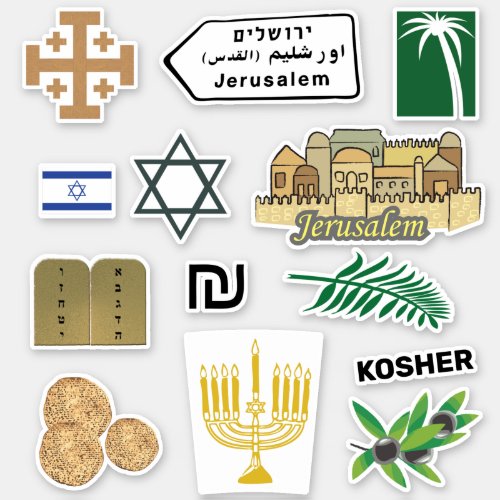 Jerusalem Sticker Pack Travel Journal Starter Kit