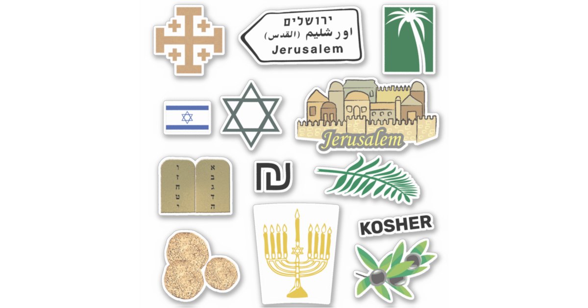 Jerusalem Sticker Pack Travel Journal Starter Kit | Zazzle