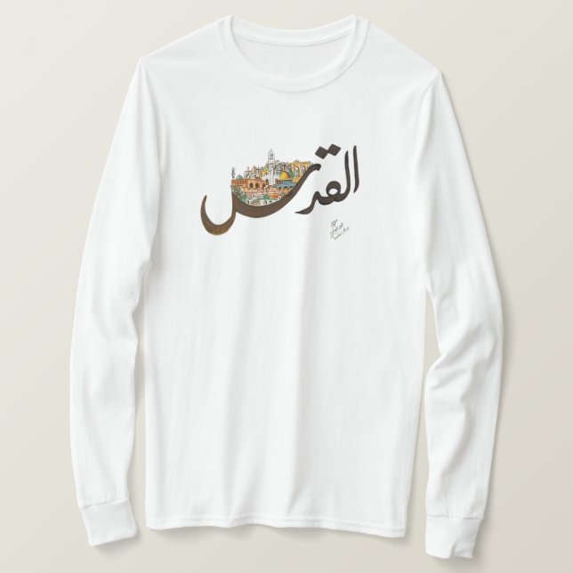Jerusalem T-Shirt (Design Front)