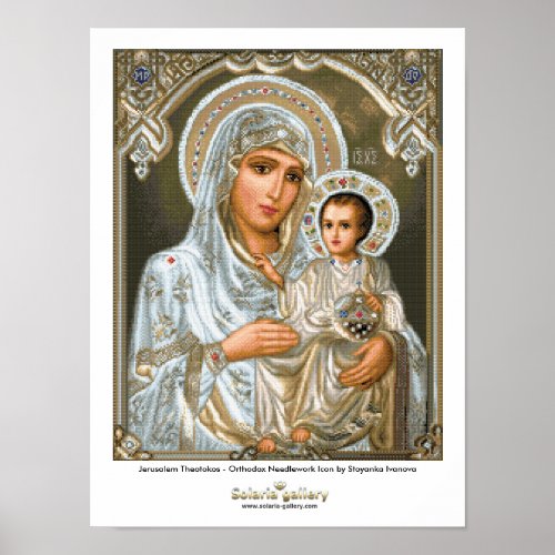 Jerusalem Theotokos _ Poster