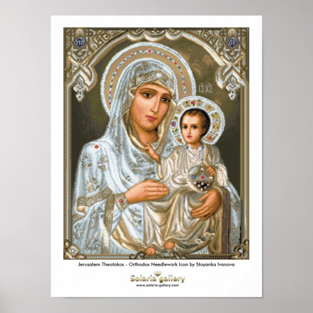 Jerusalem Theotokos - Poster (Front)
