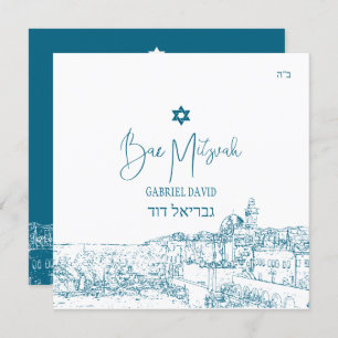 Jerusalem Wall DIY colors, Teal Bar Mitzvah Invitation