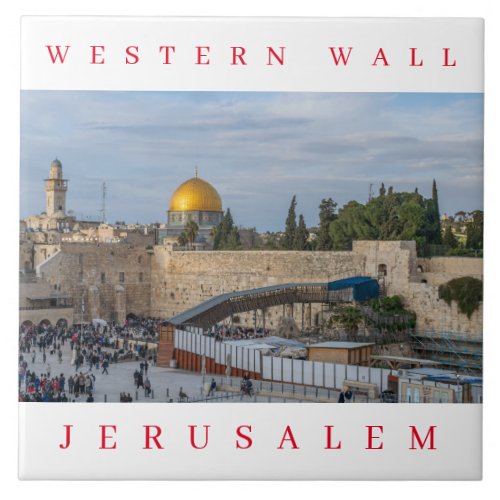 Jerusalem Western Wall ceramic tile