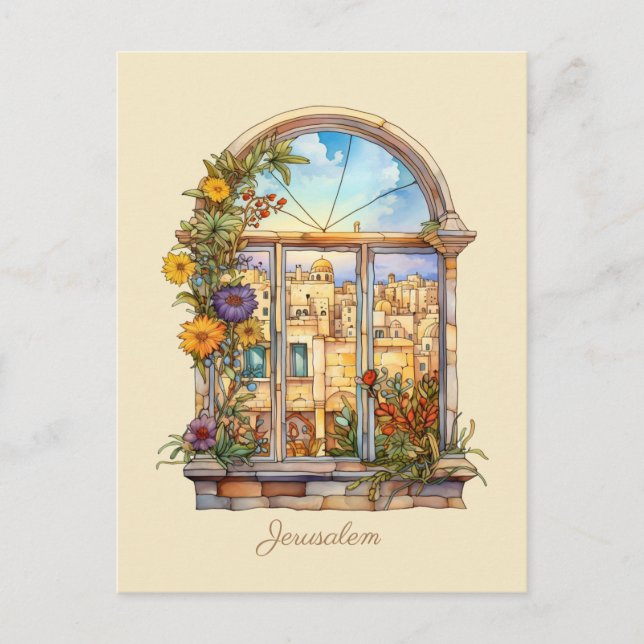 Jerusalem Window View Holiday Postcard (Front)