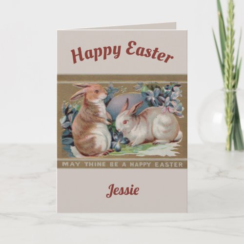 JESSIE  EASTER VINTAGE ART  2 Sweet Bunnies  Holiday Card
