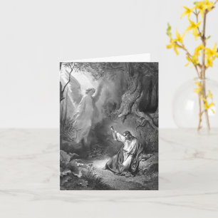 Jesus Agony In The Garden Art Note Card