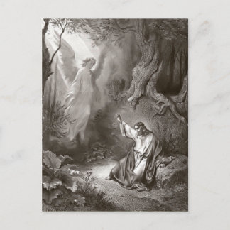 Jesus Agony In The Garden Religious Postcard
