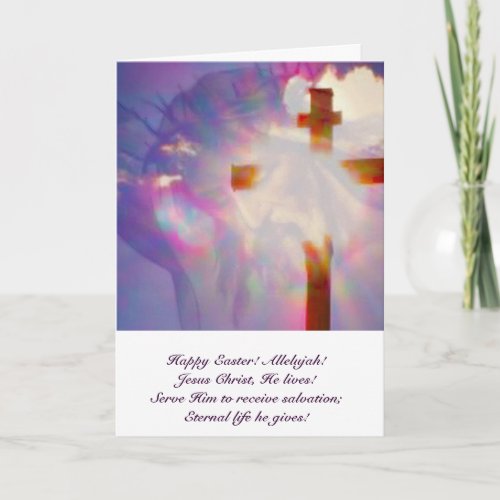 Jesus and Glowing Cross Easter Card
