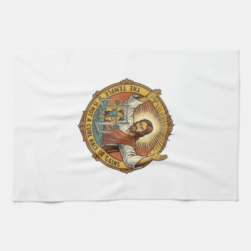 Jesus Angry Bicep Curls Squat Rack Gym Annoyance H Kitchen Towel