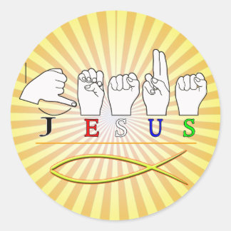 Babtism Gifts on Zazzle