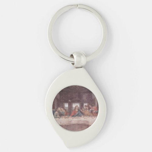 Jesus at The Last Supper Leonardo da Vinci Keychain