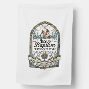 Jesus Baptism Certificate Style Jesus Baptism Cert House Flag