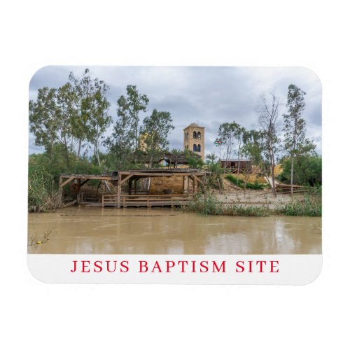 Jesus Baptism Site view fridge magnet