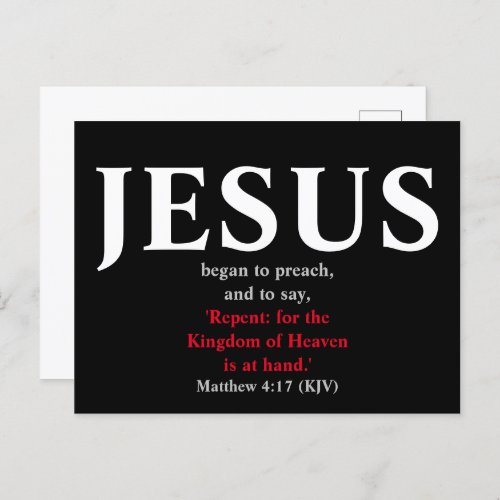 Jesus Began To Preach Matthew 417  Postcard