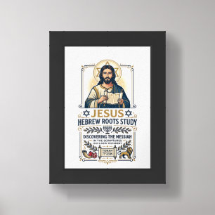 Jesus Bible Languages Hebrew Greek Nerd Shirt Fait Framed Art