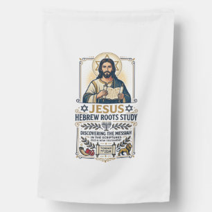 Jesus Bible Languages Hebrew Greek Nerd Shirt Fait House Flag
