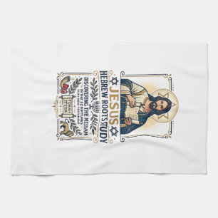 Jesus Bible Languages Hebrew Greek Nerd Shirt Fait Kitchen Towel