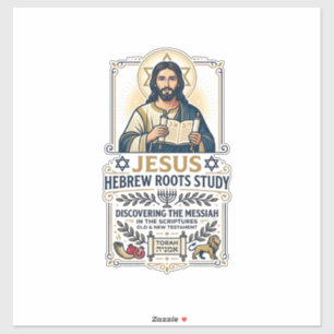 Jesus Bible Languages Hebrew Greek Nerd Shirt Fait Sticker