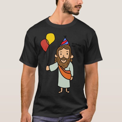 Jesus Birthday Boy Essential T_Shirt