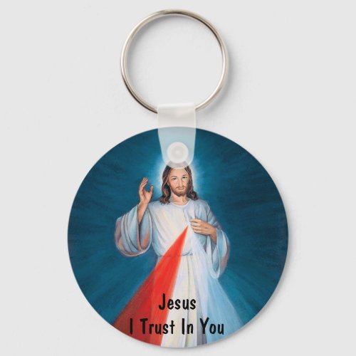 Jesus Blessing Divine Mercy I Trust in You Verse Keychain