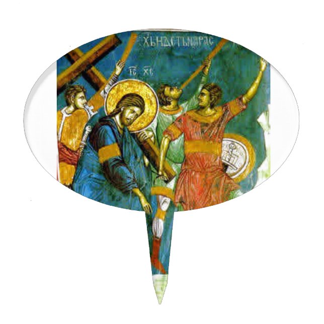 Jesus Cake Topper (Front)