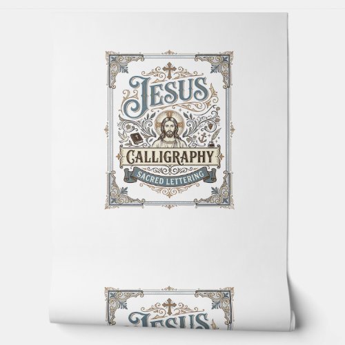 Jesus Calligraphy Sacred Lettering Jesus Calligrap Wallpaper