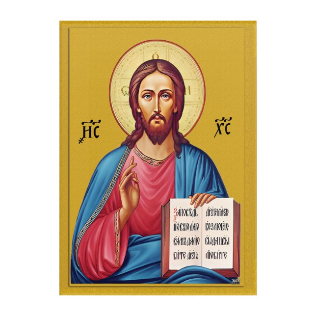 Jesus Christ Acrylic Wall Art (Front)