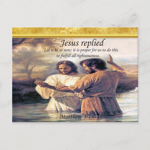 Jesus Christ Baptism image one Postcard